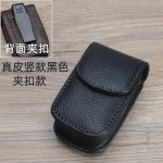 e88牛皮折叠老花眼镜盒批发可定 制挂腰车匙钥匙包穿皮带皮质软包