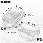 e88牛皮折叠老花眼镜盒批发可定 制挂腰车匙钥匙包穿皮带皮质软包