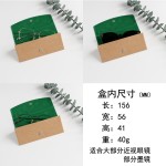 E88三角折叠眼镜盒牛油纸轻便眼镜收纳盒小巧便携太阳镜盒墨镜盒