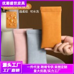 眼镜收纳袋抗压便携式墨镜自动闭合弹片收纳盒眼睛收纳包女绒布