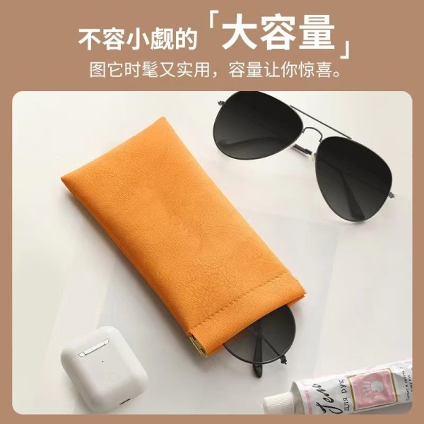 眼镜收纳袋抗压便携式墨镜自动闭合弹片收纳盒眼睛收纳包女绒布