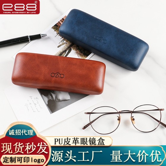 E88PU皮革时尚眼镜盒防压睛睛盒墨镜包太阳镜盒小巧布艺眼镜盒子