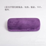 高品质眼镜盒TF小香GM品牌包装系列