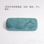 高品质眼镜盒TF小香GM品牌包装系列