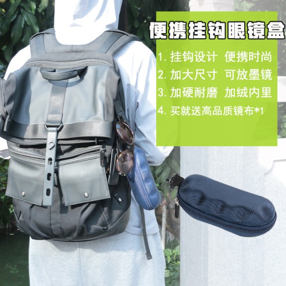 批发 拉链款眼镜盒EVA材质抗压户外运动太阳镜墨镜便携收纳盒子