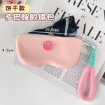 眼镜收纳包旅行便携太阳镜墨镜保护袋防尘手提硅胶盒子硅胶挂扣