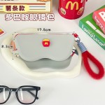 眼镜收纳包旅行便携太阳镜墨镜保护袋防尘手提硅胶盒子硅胶挂扣