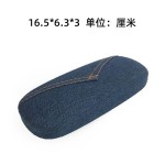 近视眼镜盒可装大框镜架批发眼镜配件包装牛仔布皮质铁盒潮流收纳