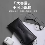 眼镜收纳袋抗压便携式墨镜太阳镜自动闭合弹片收纳盒眼睛收纳包女