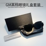 直播代发眼镜礼盒GM套装黑色太阳镜盒云朵包眼镜布布磁吸翻盖墨镜