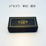 直播代发眼镜礼盒GM套装黑色太阳镜盒云朵包眼镜布布磁吸翻盖墨镜