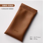 眼镜收纳袋女墨镜太阳镜抗压便携保护盒自动闭合弹片眼睛收纳包男
