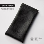 眼镜收纳袋女墨镜太阳镜抗压便携保护盒自动闭合弹片眼睛收纳包男
