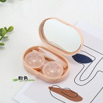 美瞳盒批发小巧隐形眼镜盒迷你纯色少女心护理盒伴侣盒双联收纳盒