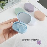美瞳盒批发小巧隐形眼镜盒迷你纯色少女心护理盒伴侣盒双联收纳盒