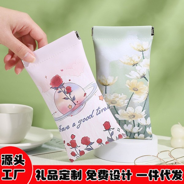 原创眼镜袋墨镜太阳镜眼镜收纳盒抗压便携自动闭合女式眼睛收纳包