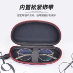 EVA抗压拉链墨镜泳镜眼镜盒 高颜值休闲运动便携挂钩太阳镜收纳盒