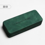 高级日系眼镜盒皮质花纹高质量墨镜盒收纳盒抗压便携字母近视镜盒