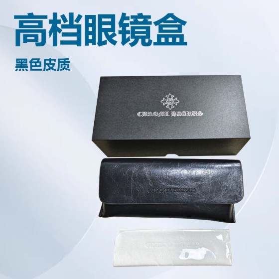 新款高档眼镜盒子黑色皮套盒长方形光学眼镜太阳镜眼镜盒厂家