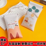 跨境批发热销原创卡通近视眼镜盒墨镜收纳袋自动闭合口红零钱收纳