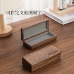 实木眼镜盒黑胡桃木实木高档收纳盒复古便携抗压眼睛男女车载礼品