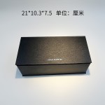 眼镜盒套装厂家批发加硬抗压眼镜外包装盒天地盖眼镜套盒可印LOGO