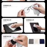 双层IiPhone二代抛光布眼镜布柔软超细纤维镜头屏幕清洁布