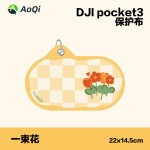 百贴布相机百粘布化妆品镜头收纳布防磕碰自粘魔术布百贴布包定制