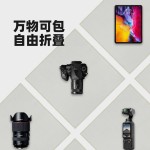 百贴布相机百粘布化妆品镜头收纳布防磕碰自粘魔术布百贴布包定制
