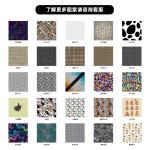 百贴布相机百粘布化妆品镜头收纳布防磕碰自粘魔术布百贴布包定制