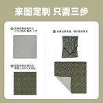 百贴布相机百粘布化妆品镜头收纳布防磕碰自粘魔术布百贴布包定制