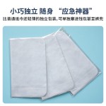 批发抛光布镜头屏幕擦拭布眼镜布擦屏适用手机笔记本相机眼镜擦拭