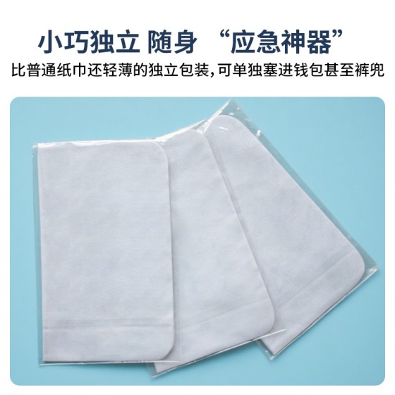 批发抛光布镜头屏幕擦拭布眼镜布擦屏适用手机笔记本相机眼镜擦拭