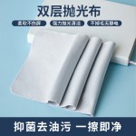 批发抛光布镜头屏幕擦拭布眼镜布擦屏适用手机笔记本相机眼镜擦拭