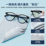 批发抛光布镜头屏幕擦拭布眼镜布擦屏适用手机笔记本相机眼镜擦拭