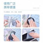 现货不掉毛加厚麂鹿皮眼镜布专业防雾清洁布批发款擦拭布