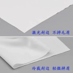 无尘布工业擦拭布超细纤维手机屏幕维修贴膜眼镜防静电清洁无纺布
