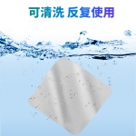 抖音适用于苹果iphone手机抛光布ipad手表平板抹布显示屏幕清洁布