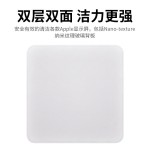 适用macbook擦屏布apple抛光布平板擦屏幕布苹果布苹果电脑清洁布