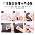 适用macbook擦屏布apple抛光布平板擦屏幕布苹果布苹果电脑清洁布