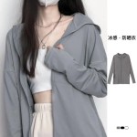 跨境外贸夏季冰丝防晒衣女户外轻薄款外套防紫外线透气凉感防晒服