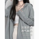 跨境外贸夏季冰丝防晒衣女户外轻薄款外套防紫外线透气凉感防晒服