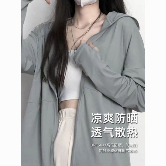 跨境外贸夏季冰丝防晒衣女户外轻薄款外套防紫外线透气凉感防晒服