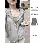 夏季冰丝防晒衣女外穿2024新款ins休闲外套户外防晒服女透气防晒