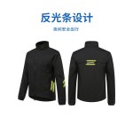 立领薄款透气凉感防紫外线防晒服骑行钓鱼防晒衣外套男士 （含认证）