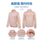 立领薄款透气凉感防紫外线防晒服骑行钓鱼防晒衣外套男士 （含认证）