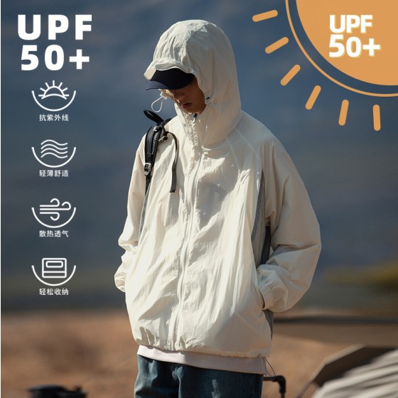 冰丝防晒衣男士夏季UPF50+防紫外线宽松休闲轻薄透气凉感外套夹克