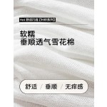 简约圆领薄款微透长袖罩衫女春季显瘦不规则开衩设计感防晒衣T恤