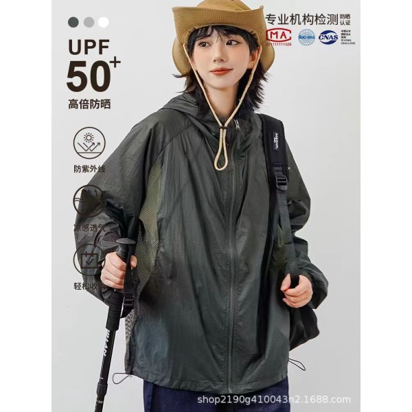 山系户外工装防晒衣女夏季新款薄款透气网眼设计防紫外线外套男潮