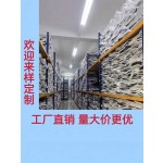 山系户外工装防晒衣女夏季新款薄款透气网眼设计防紫外线外套男潮